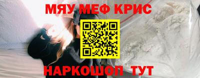 MDMA Premium VHQ Волжск