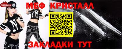 герыч Волжский