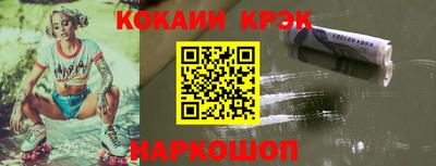 MDMA Premium VHQ Волжск