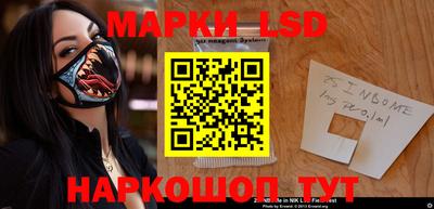 MDMA Premium VHQ Волжск