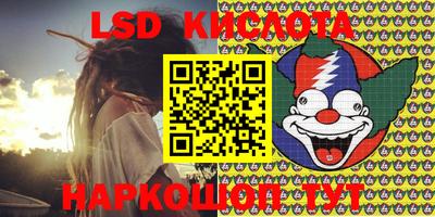 MDMA Premium VHQ Волжск