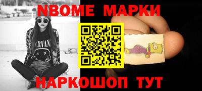 MDMA Premium VHQ Волжск