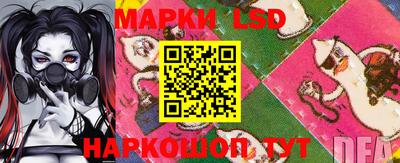 герыч Волгодонск