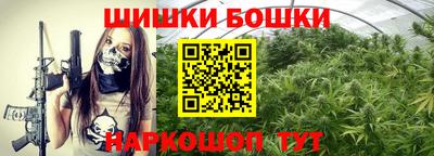 герыч Волжский