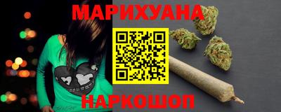 герыч Волжский