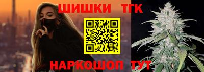 герыч Волжский