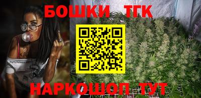 герыч Волжский