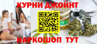 MDMA Premium VHQ Волжск