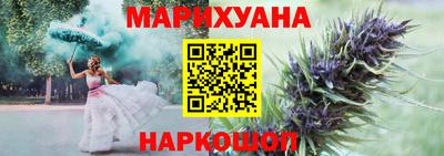MDMA Premium VHQ Волжск