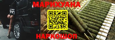 герыч Волжский