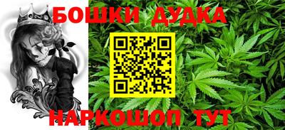 MDMA Premium VHQ Волжск