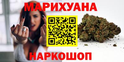 MDMA Premium VHQ Волжск