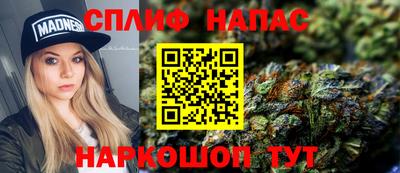 2c-b Пушкино