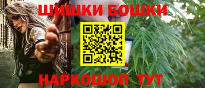 герыч Волжский