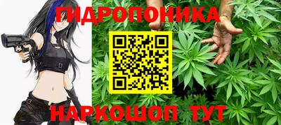 MDMA Premium VHQ Волжск