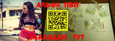герыч Волжский