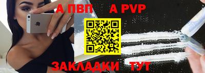MDMA Premium VHQ Волжск