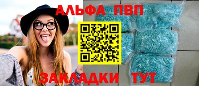 MDMA Premium VHQ Волжск