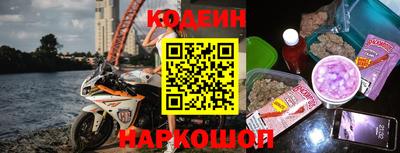 герыч Волжский