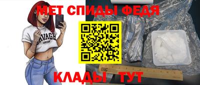 MDMA Premium VHQ Волжск