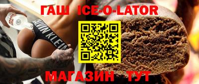 MDMA Premium VHQ Волжск
