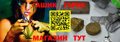 мефедрон мука Пыть-Ях