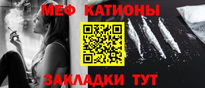 герыч Волгодонск