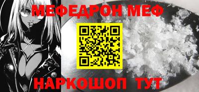 герыч Волжский
