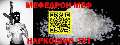MDMA Premium VHQ Волжск